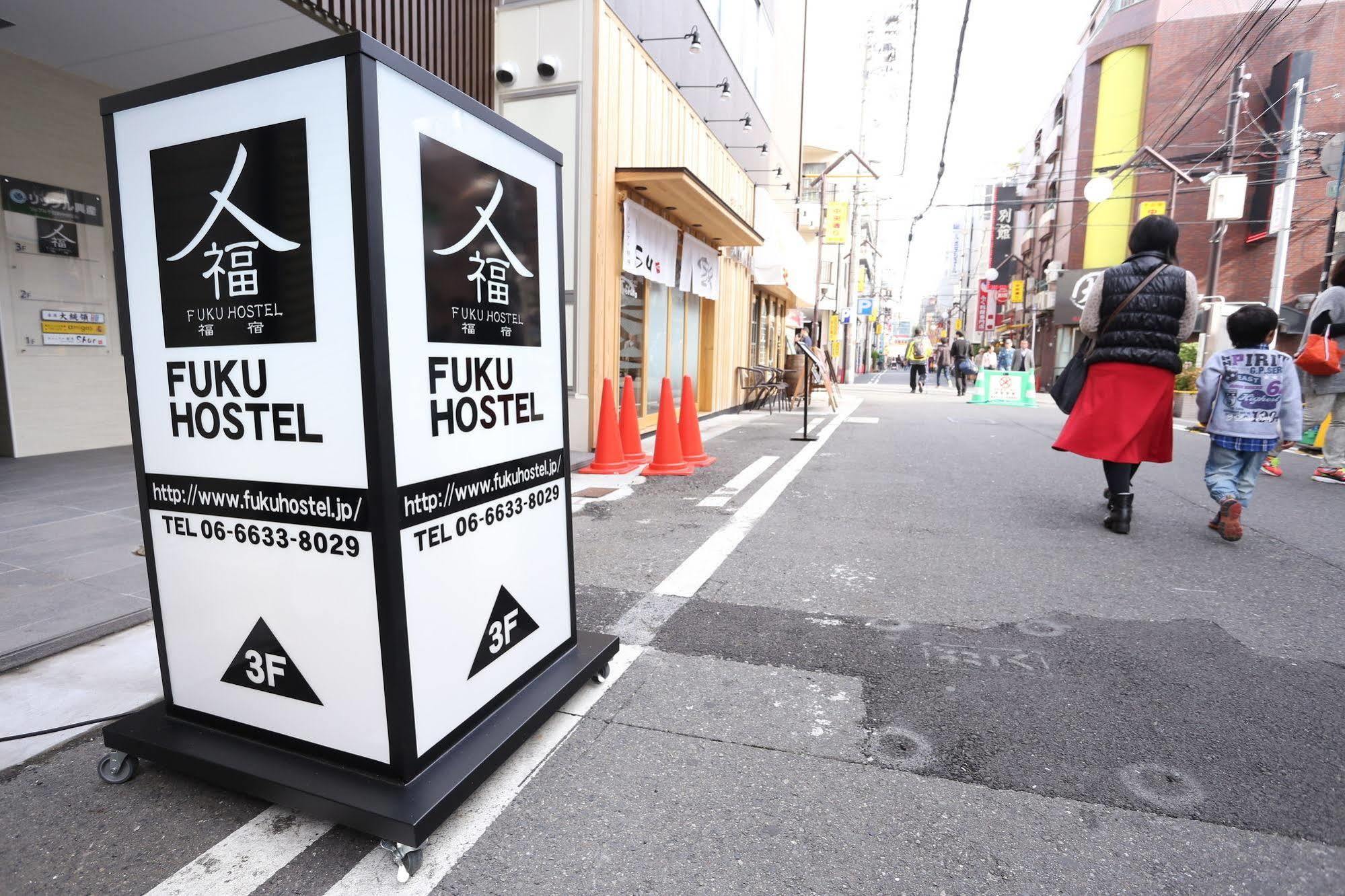 Fuku Hostel Namba Osaka Luaran gambar